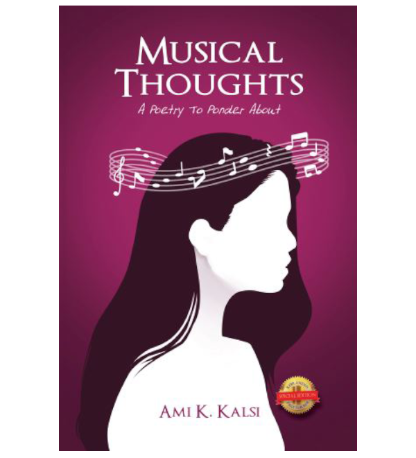 Musical Thoughts