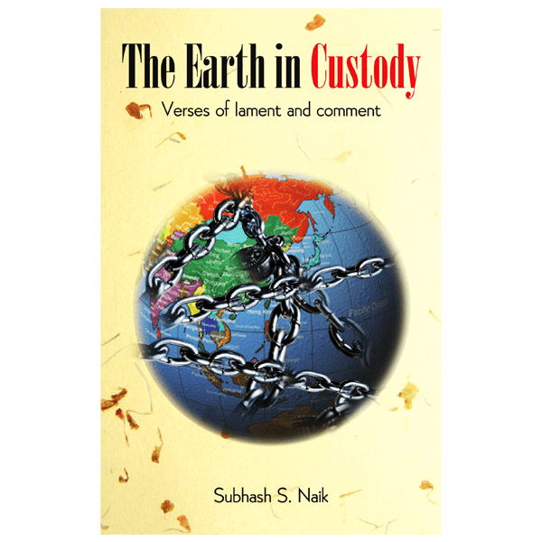 The Earth In Custody