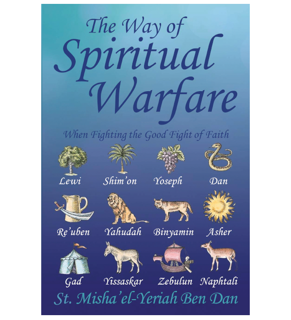 The Way of Spiritual Warfare